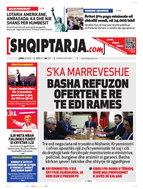 Shqiptarja.com 2017-05-04