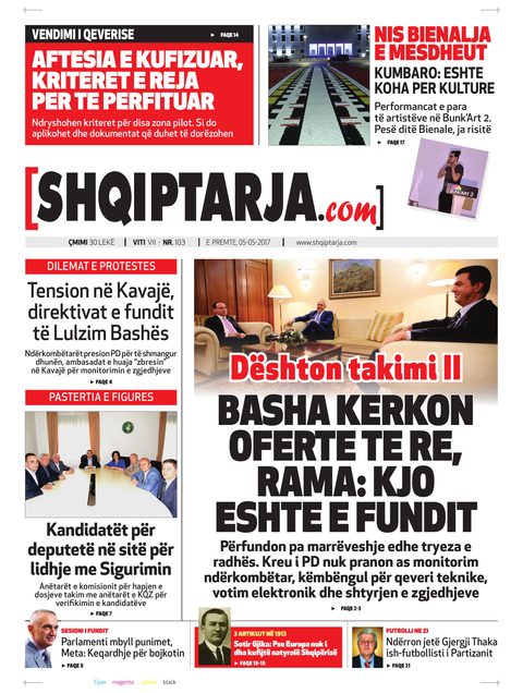Shqiptarja.com 2017-05-05