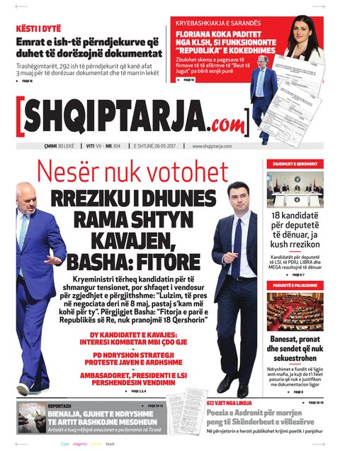 Shqiptarja.com 2017-05-06