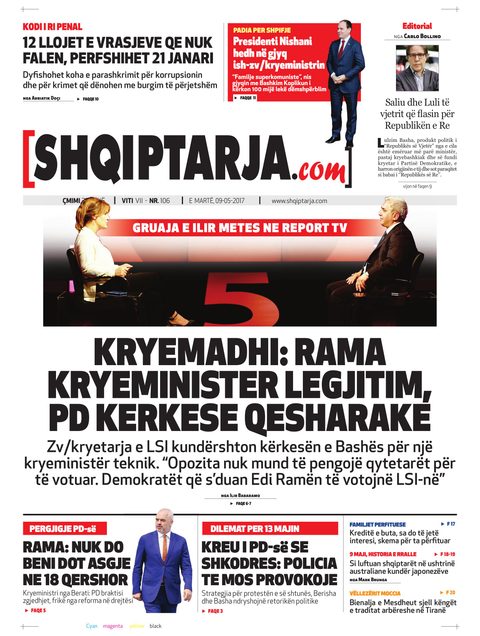 Shqiptarja.com 2017-05-09