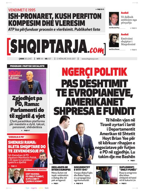 Shqiptarja.com 2017-05-10