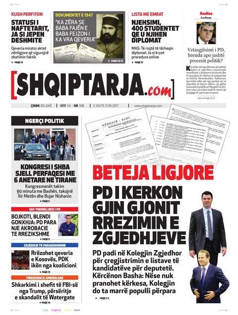 Shqiptarja.com 2017-05-11