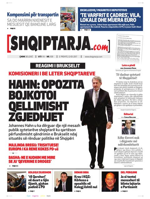 Shqiptarja.com 2017-05-12