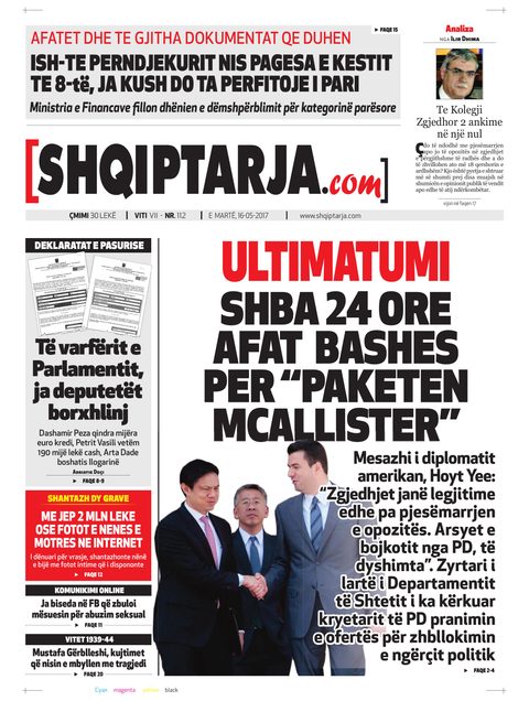 Shqiptarja.com 2017-05-16
