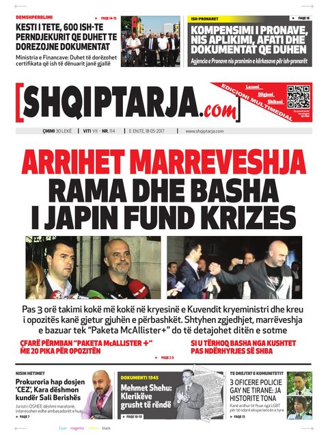 Shqiptarja.com 2017-05-18