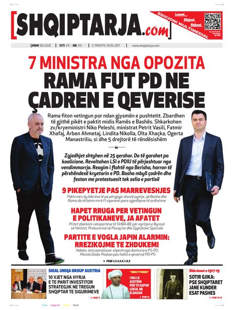 Shqiptarja.com 2017-05-19