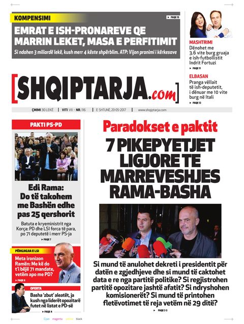 Shqiptarja.com 2017-05-20
