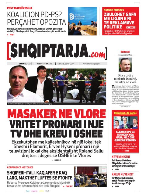 Shqiptarja.com 2017-05-25