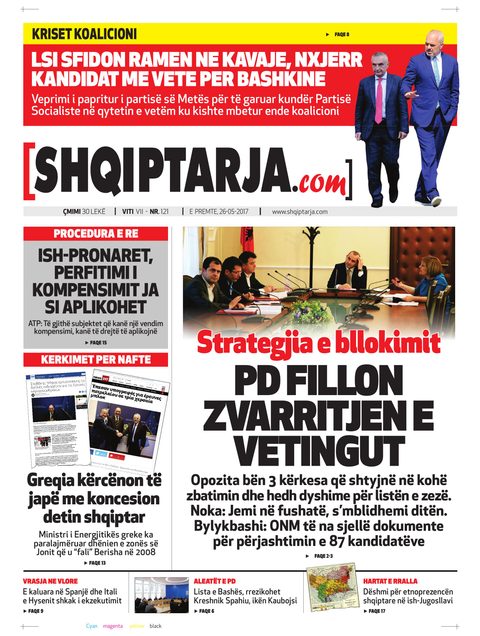 Shqiptarja.com 2017-05-26