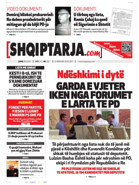 Shqiptarja.com 2017-05-31