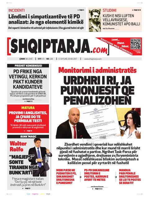 Shqiptarja.com 2017-06-03