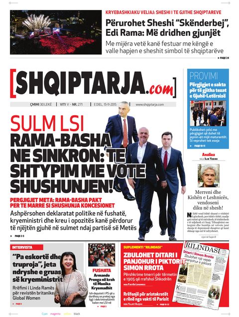 Shqiptarja.com 2017-11-15