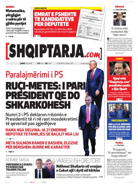 Shqiptarja.com 2017-06-16