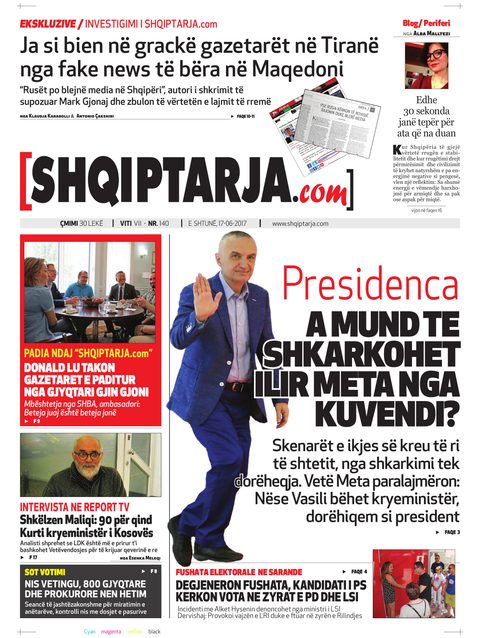 Shqiptarja.com 2017-06-17