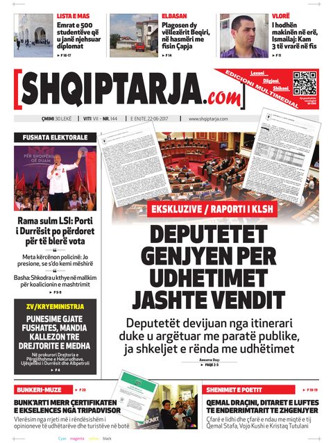 Shqiptarja.com 2017-06-22