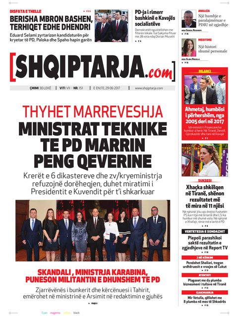 Shqiptarja.com 2017-06-29