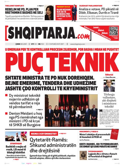 Shqiptarja.com 2017-07-01