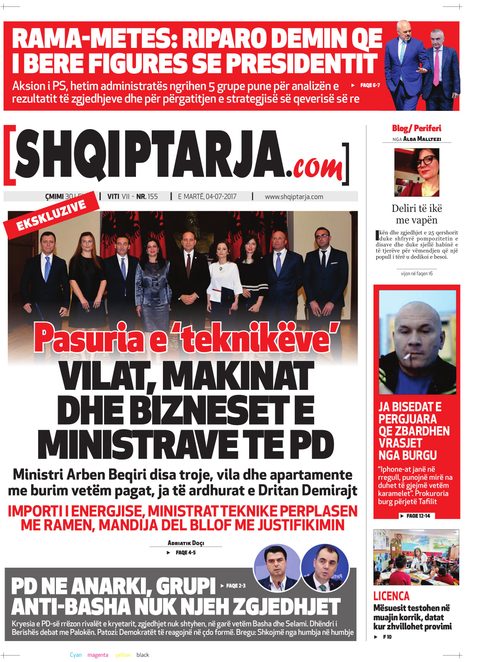 Shqiptarja.com 2017-07-04