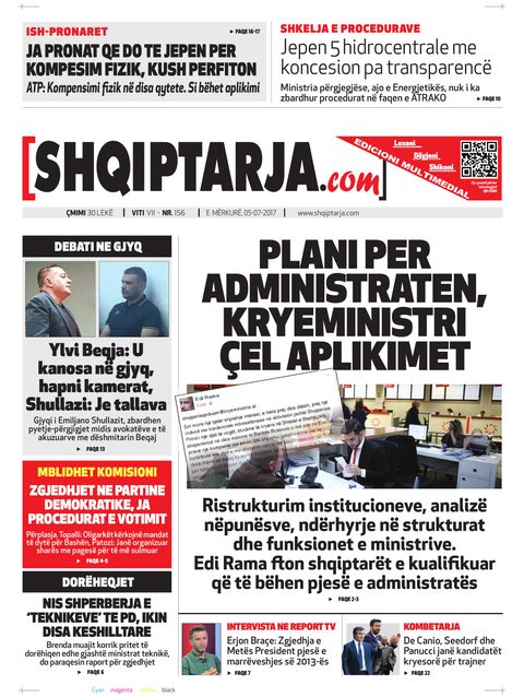 Shqiptarja.com 2017-07-05