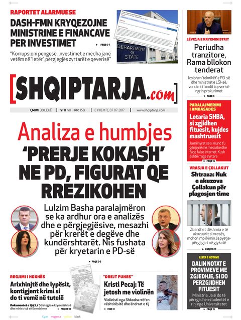 Shqiptarja.com 2017-07-07