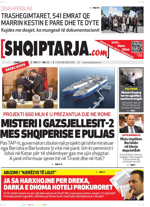 Shqiptarja.com 2017-07-08
