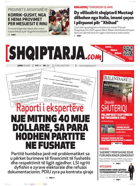 Shqiptarja.com 2017-07-09