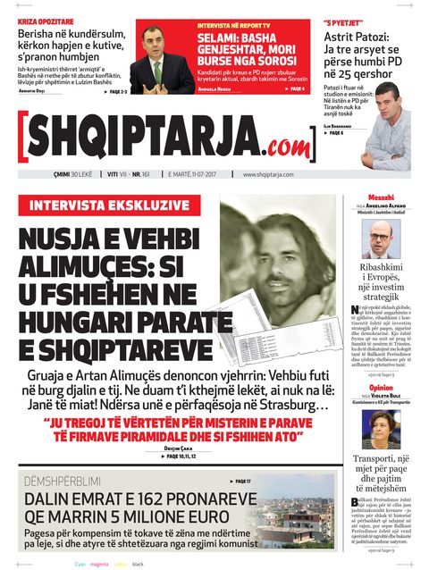 Shqiptarja.com 2017-07-11