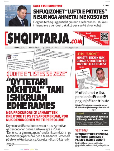 Shqiptarja.com 2017-07-13