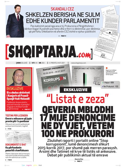 Shqiptarja.com 2017-07-14