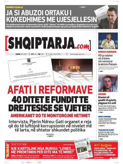 Shqiptarja.com 2017-07-16