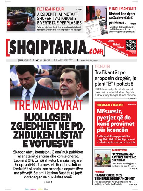 Shqiptarja.com 2017-07-18