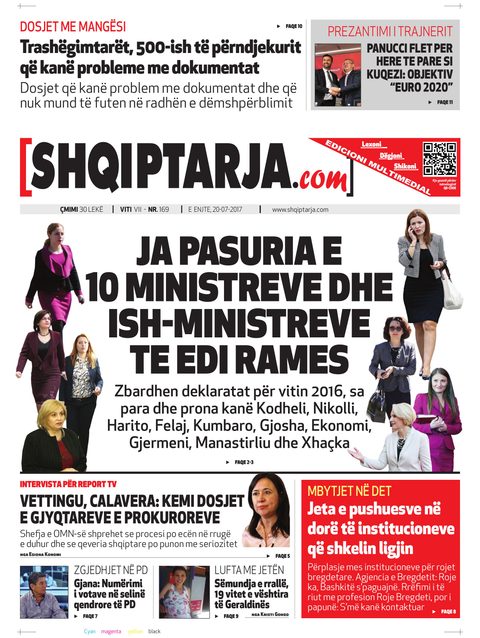 Shqiptarja.com 2017-07-20