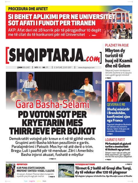 Shqiptarja.com 2017-07-22
