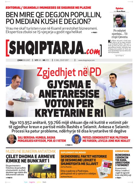 Shqiptarja.com 2017-07-23