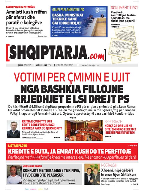 Shqiptarja.com 2017-07-27
