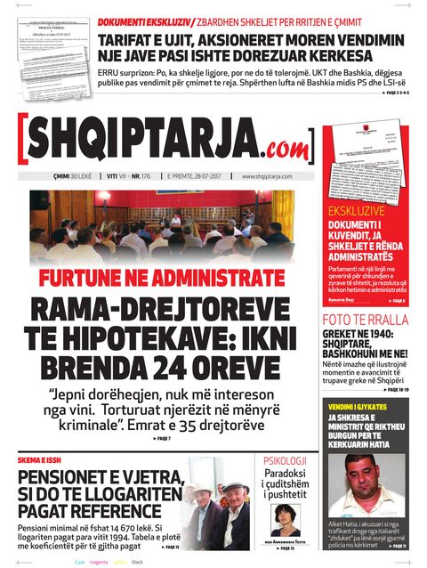 Shqiptarja.com 2017-07-28