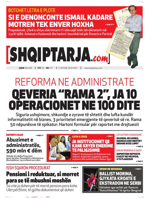 Shqiptarja.com 2017-07-29