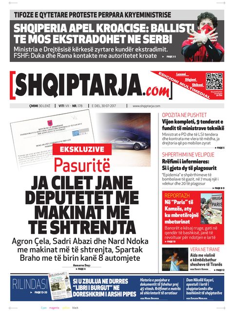 Shqiptarja.com 2017-07-30