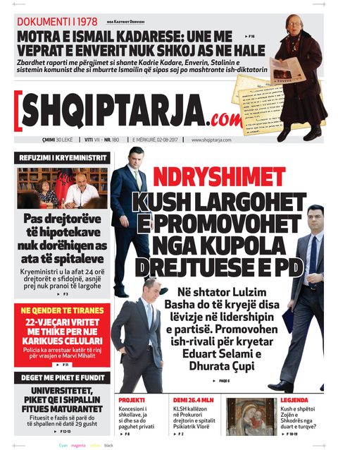 Shqiptarja.com 2017-08-02