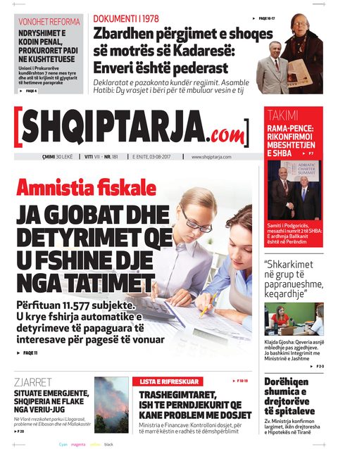 Shqiptarja.com 2017-08-03