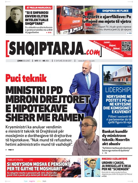 Shqiptarja.com 2017-08-05
