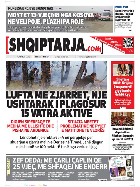 Shqiptarja.com 2017-08-06