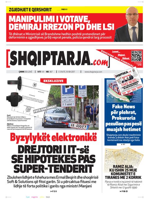 Shqiptarja.com 2017-08-10