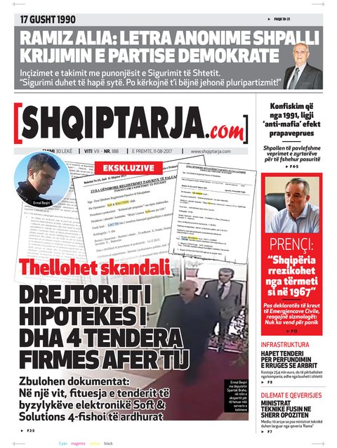 Shqiptarja.com 2017-08-11