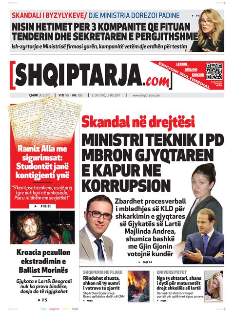 Shqiptarja.com 2017-08-12