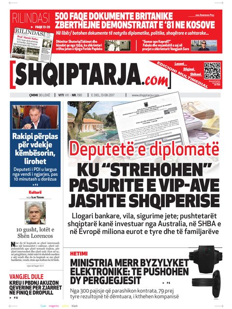 Shqiptarja.com 2017-08-13
