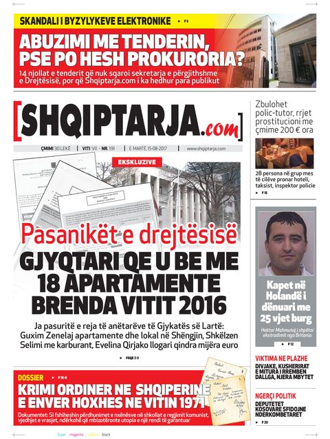 Shqiptarja.com 2017-08-15