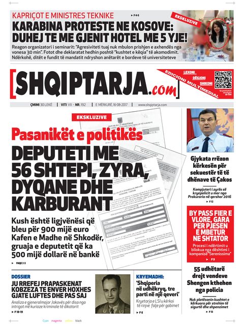 Shqiptarja.com 2017-08-16