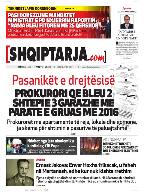 Shqiptarja.com 2017-08-17