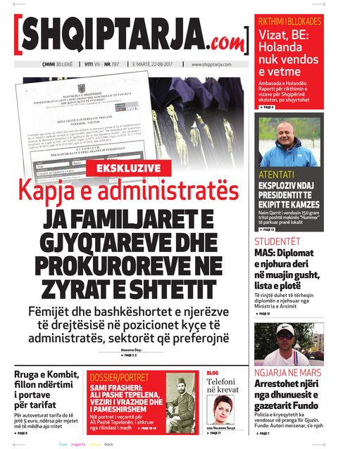 Shqiptarja.com 2017-08-22